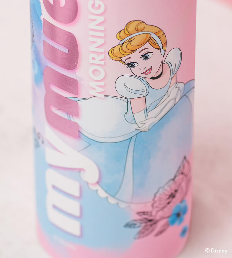article4b-morning-princess.jpg